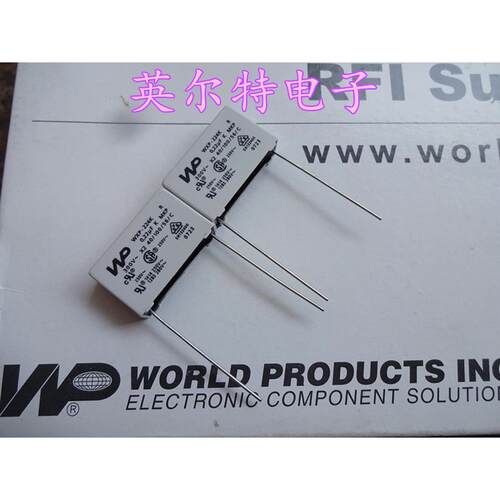 进口波兰WORLD薄膜电容 0.22UF/300VAC 220N/300VAC 224 MKP