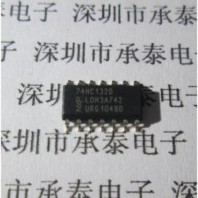 逻辑芯片 74HC14D 74HC125D 74HC132D 74HC74D SOP14 全新现货