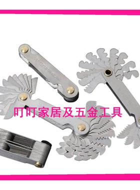 650601 650602 650603 650604 650631 650632 650633 650607