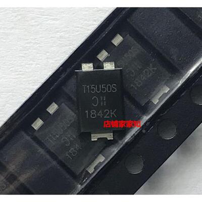 国产 SBRT15U50SP5 SBRT15U50 TO277 15A50V 肖特基二极管