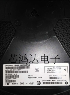1SMA5915BT3G 1SMA5915B SMA 丝印815B 1.5W 3.9V齐纳二极管