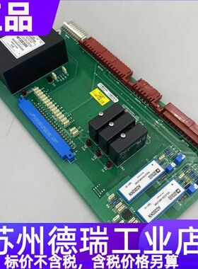 海宝HT2000等离子切割机041294线路板 高频板041294-00K调压板