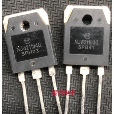 NJW21193 G NJW21194 G  NJW1302 G NJW3281 G 原装进口拆机测好