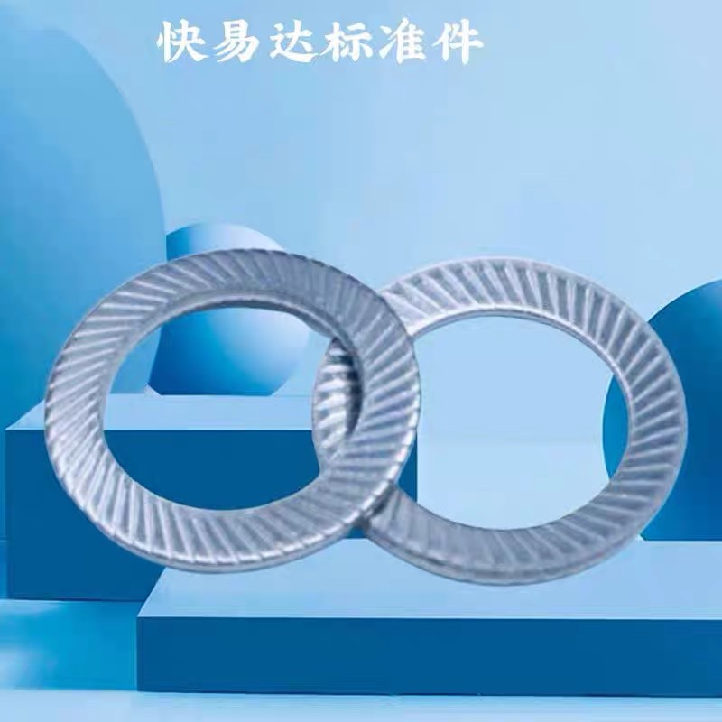 304不锈钢双面齿斜印花垫圈防松防滑垫片止退锁紧蝶形垫圈M3-M16