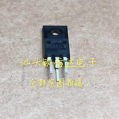 原装进口  DG502LW 等离子 TNPA5063板常用
