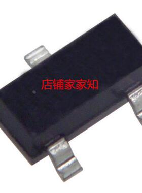 全新国产 DTC143TCA SOT23-3 贴片 数字晶体管 丝印DTC