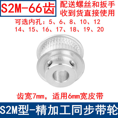 畜牧/养殖器械
