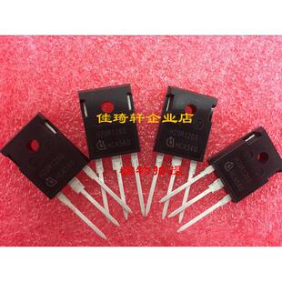 H20R1203  H20R1202  IGBT电磁炉功率管20A1200V 进口全新原装