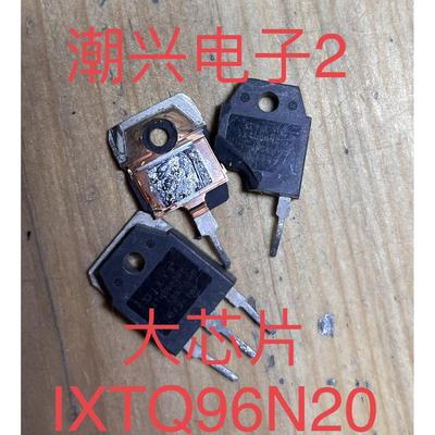 IXTQ96N20 IXTQ96N15 IXTQ69N30 IXTQ82N25P 5N2008进口拆机测好