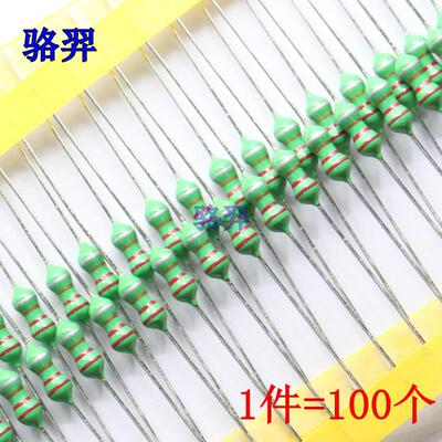 0410色环电感 0.5W 100UH 150UH 220UH 330UH 470UH 1/2W色码电感