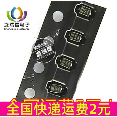 肖特基二极管1N5819 B5819WS S4丝印SOD323 0805体积 盘3K=78元
