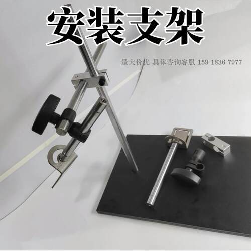 固定读码器支架条码扫描器安装底座万向旋转得利捷康耐视基恩士支