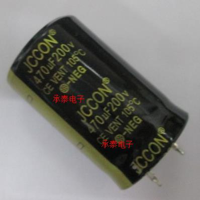 牛角电解电容 短脚硬脚 200V470UF 22*35mm 470UF200V 22X35mm