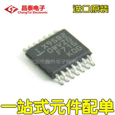 进口原装 X95820WV14I-2.7 X9582 TSSOP-14 双数字控制器电位器