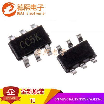 原装贴片 SOT23-6 SN74LVC1G3157DBVR 单刀双掷 SPDT模拟开关电路
