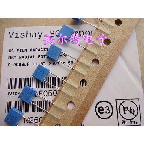 PHILIPS BC MKT370薄膜电容0.0068UF250V 6N8/250V 682/250V脚距5