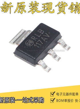 原装正品 NCV1117STAT3G 丝印117AV 贴片SOT223 线性稳压器IC芯片