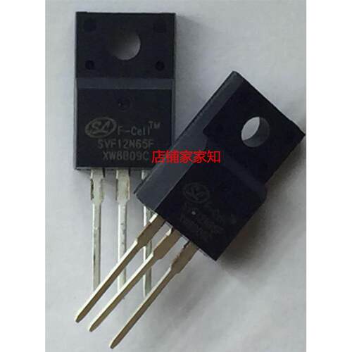 士兰微原装 SVF12N65 SVF12N65F TO220F 12A650V 场效应管