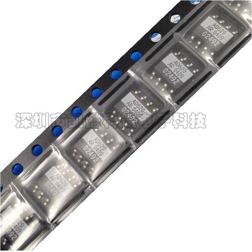 贴片AD620ARZ AD620AR AD620A AD620 SOP-8 仪器放大器 全新原装