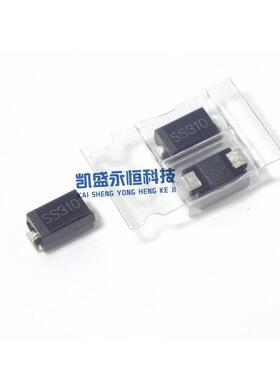 贴片 肖特基二极管 SS310 SR3100 3A/100V SMA DO-214AC 2K=78元