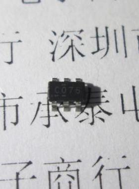 缓冲器 SN74LVC2G07DBVR (C072, C075, C07F, C07K, C07R)SOT23-5