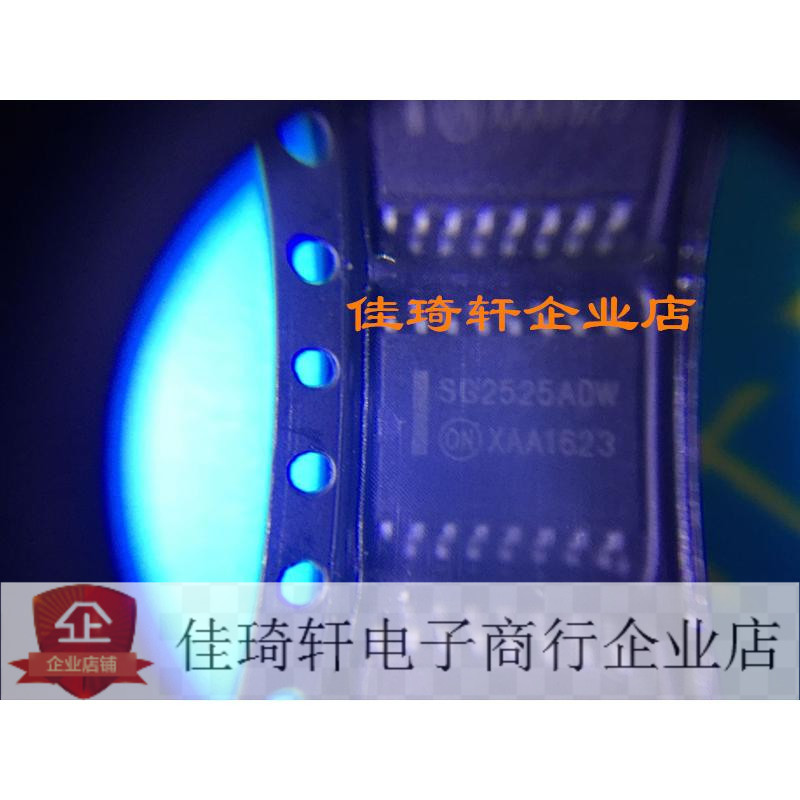 贴片IC集成电路 SG2525ADW SOP16脚 全新液晶电源管理芯片