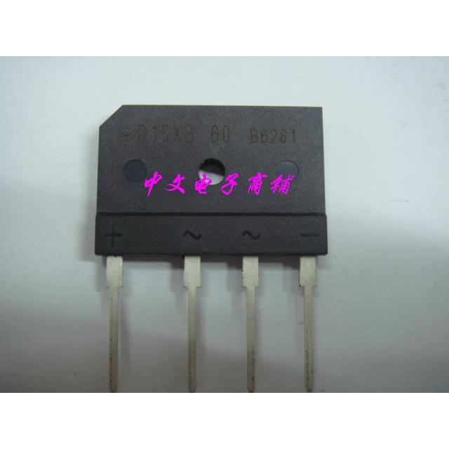 电磁炉专用桥堆  整流桥堆 方桥 D15XB60  15A 600V