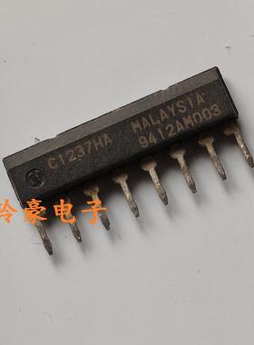 C1237HA UPC1237HA 拆机立体声功率放大器10个起包邮