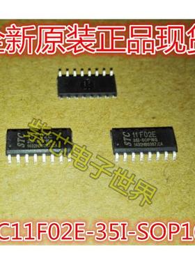 全新原装进口STC11F02E-35I-SOP16G 全新原装正品 STC11F02E