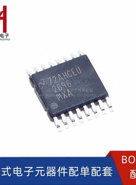 全新 LM2696MXA TSSOP-16 调节器电路芯片 降压稳压器 LM2696MXAX