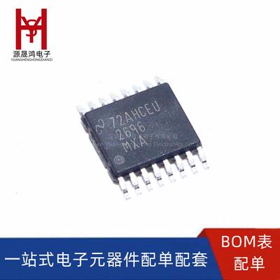 全新 LM2696MXA TSSOP-16 调节器电路芯片 降压稳压器 LM2696MXAX