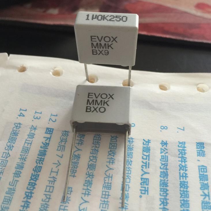 全新瑞典 RIFA EVOX MMK 0.1UF 250V 104 分频器音频铜脚无极电容