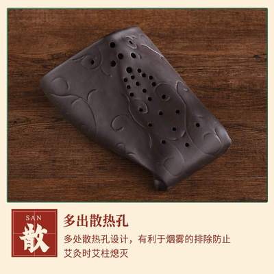 新款会阴私灸器紫砂坐灸仪家用肛门私密谷道根骶私密灸紫砂艾灸罐