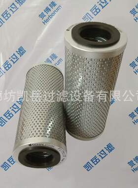TXW3FGDL10油除杂质过滤器滤芯TXW8ACC10液压油滤芯TXW6AGDL10