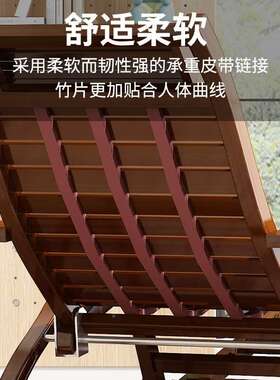 凉椅子摇摇椅躺椅阳台家用休闲大XNH懒人可坐可睡躺人老人午午折