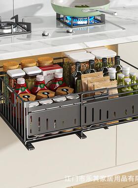 橱柜置物架免打孔伸抽缩折叠拉篮收纳碗碟厨房可LVI下水槽拉架置