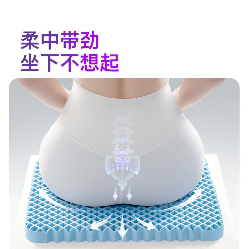 无座压坐垫椅垫沙发垫办透公椅垫放通透F76S96MM气垫可水洗释压力,居家布艺,沙发套,淘宝优惠券,粉丝福利购,淘宝优惠卷