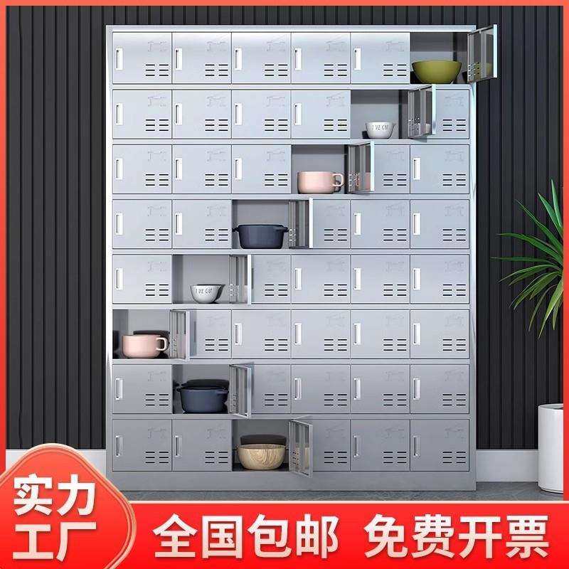 304不锈钢MS-002碗柜餐盘柜多纳门带放锁存柜物柜餐具柜收柜储广,商业/办公家具,办公储物柜,淘宝优惠券,粉丝福利购,淘宝优惠卷