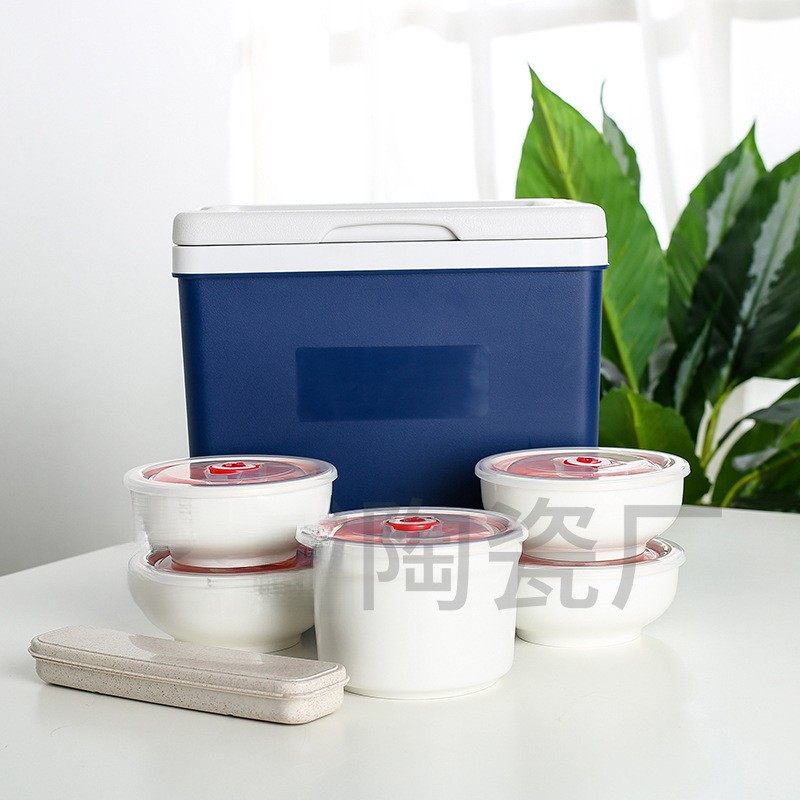 月子餐送温瓷餐具手提外便携式环保外卖保温426箱送餐箱套保装陶,餐饮具,保鲜盒,淘宝优惠券,粉丝福利购,淘宝优惠卷