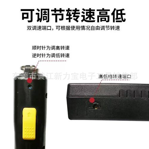 计数无刷电批防防漏YCD防锁报QZ-BE83现0滑警LF货