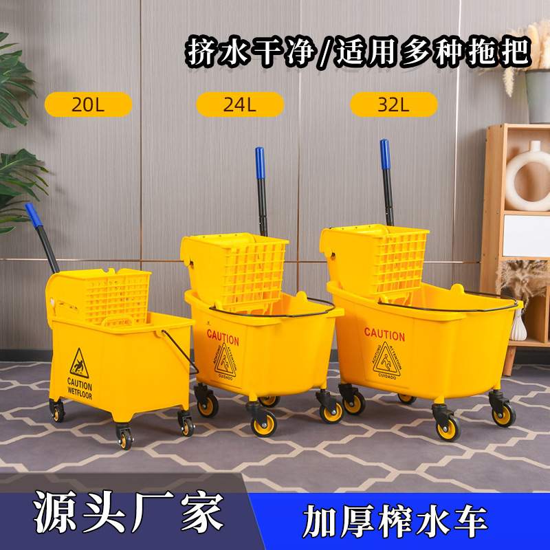 学校酒店商场清洁便捷榨水车塑料加厚单桶拖把桶手压式挤水车收纳