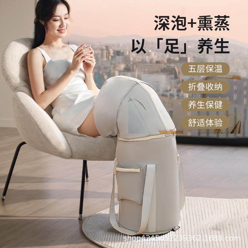 浴PJD泡脚桶便携式桶过膝宿可折叠过小腿桶舍保温发汗泡脚袋家用,家庭/个人清洁工具,足浴盆/足浴桶,淘宝优惠券,粉丝福利购,淘宝优惠卷