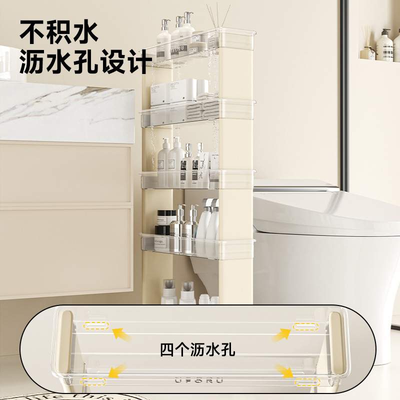 浴室置物架落地家用卫生间洗漱用品收纳架多功能加高可移动小推车