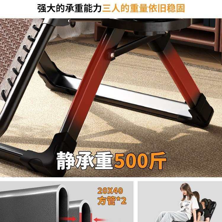 躺椅午休折阳叠藤椅午睡床台家子用休闲椅老靠人藤编凉FVF椅可w&,橡塑材料及制品,亚克力/有机玻璃,淘宝优惠券,粉丝福利购,淘宝优惠卷