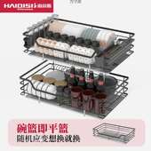 海帝黑拉304不锈钢篮橱厨房柜斯双层缓VCF冲开门式 碗碟碗柜抽屉