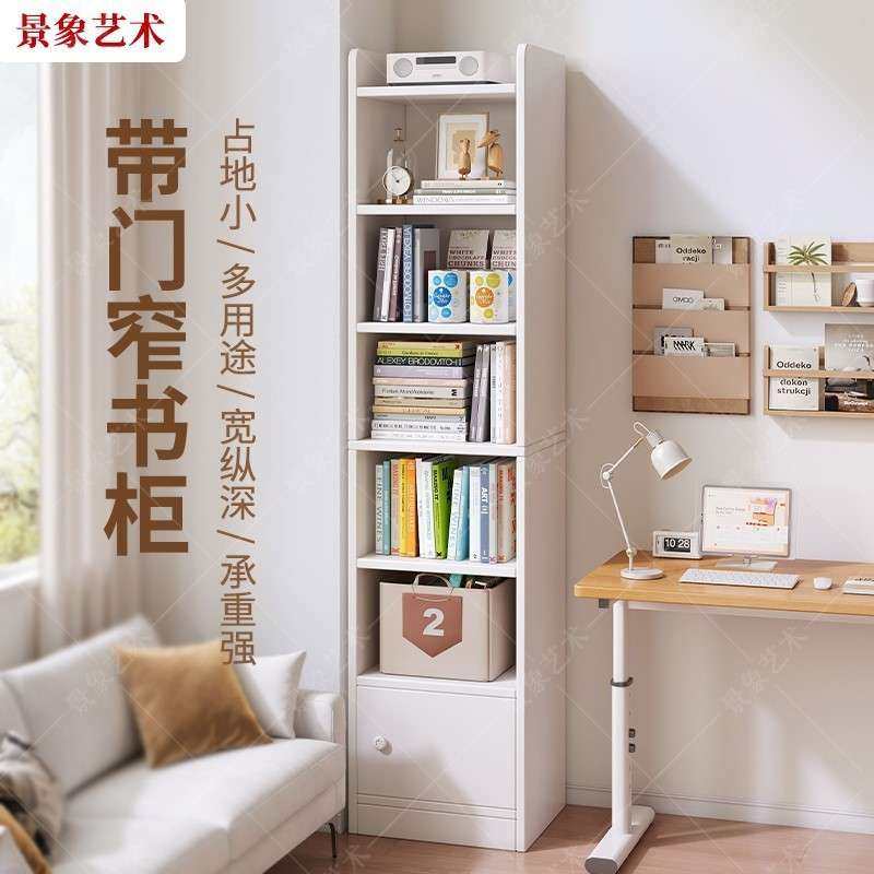 跨境加厚架房收纳架客厅JVR多书柜厨层多功能宿舍卧室落地储书物,农机/农具/农膜,其它农用工具,淘宝优惠券,粉丝福利购,淘宝优惠卷