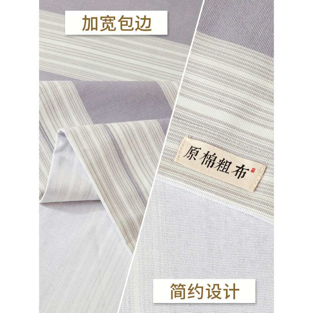 ?冬季纯棉厚加老粗布床单单件010全棉布F76TS6JM棉麻料被单枕套2