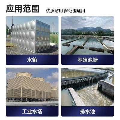 【新款】水位报警器XDHY液位满水缺水水位感应自动远程无声报警器