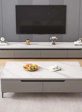 高端岩板电视柜套客装厅组茶几合件套新款简约72811轻奢电二视柜