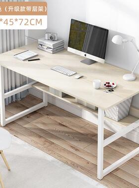 桌子学习桌电脑桌台家小用桌子PAQ卧室学式生书桌简易经济型写字